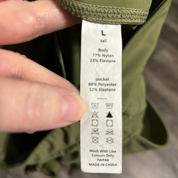 Halara Green Joggers -Like New! - Picture 9 of 11